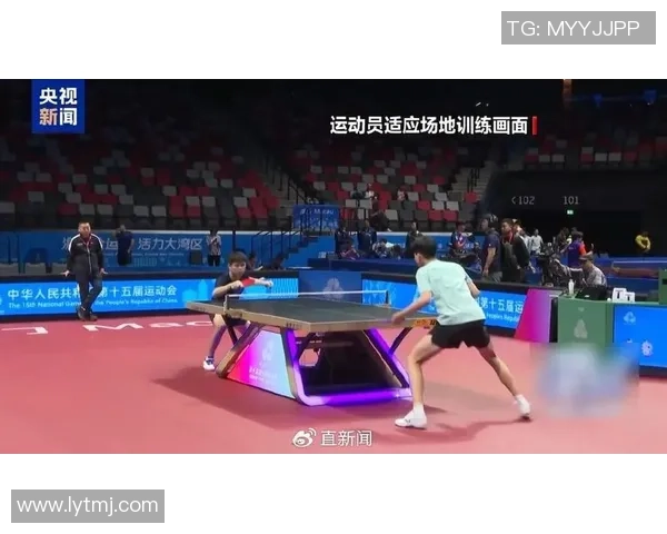 南京乒乓球队与广州乒乓球队的精彩对决赛后分析与节奏探讨