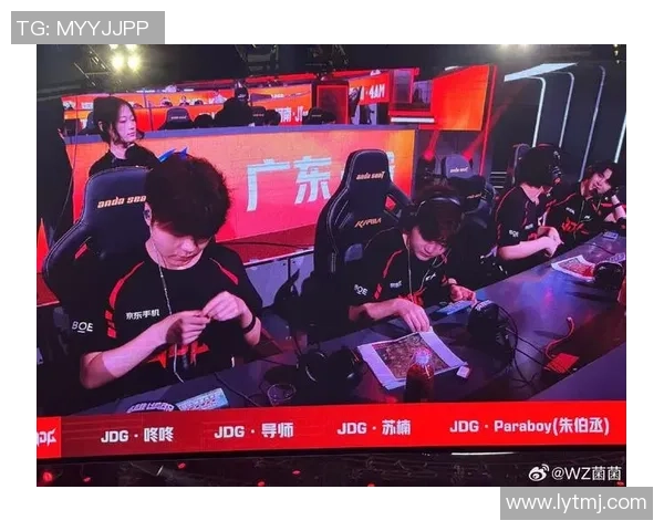 和平精英热点分析:深入探讨JDG团队的运营策略与发展方向